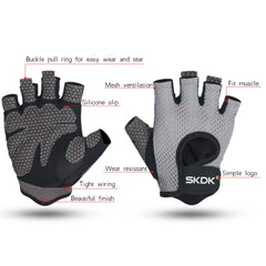 Half finger fitness gloves thin sweat-absorbent slip resistant hand