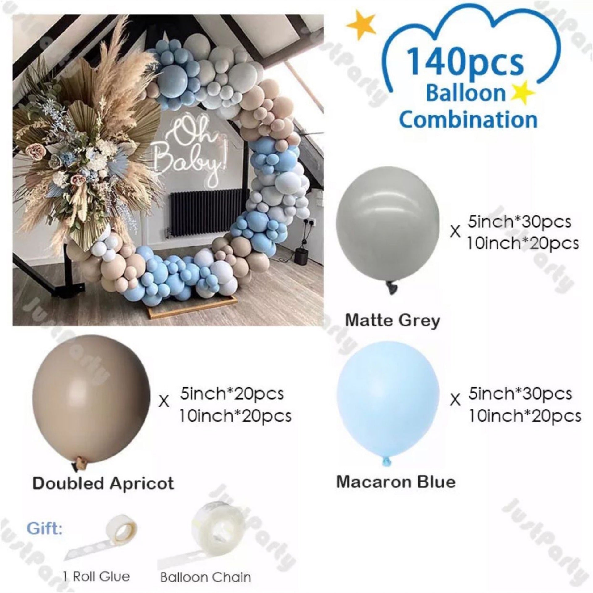 Cross-border New Retro Gray Apricot Balloon Chain Set Party Wedding Adult Ceremony Opening Arch Wreath Decoration