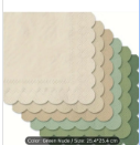 Green nude paper napkins 24.4 x 25.4 cm 12 pcs 6 colours
